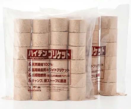 圧縮薪・ブリケット